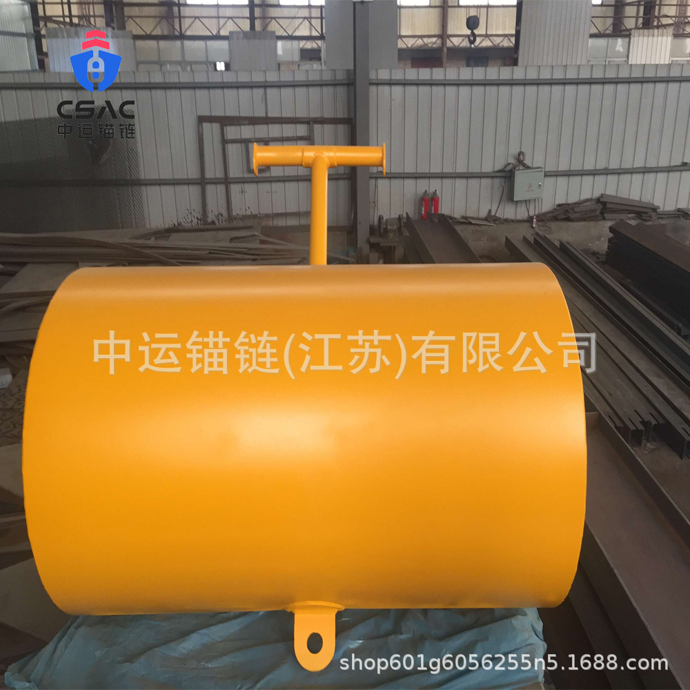浮筒-系船浮筒-系船浮鼓 中运锚链（江苏）有限公司