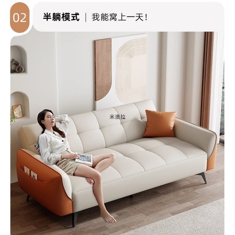 猫抓布沙发床多功能两用现代简约客厅公寓小户型单双人可折叠沙发|undefined