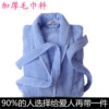 Cotton blue towel, increased thickness