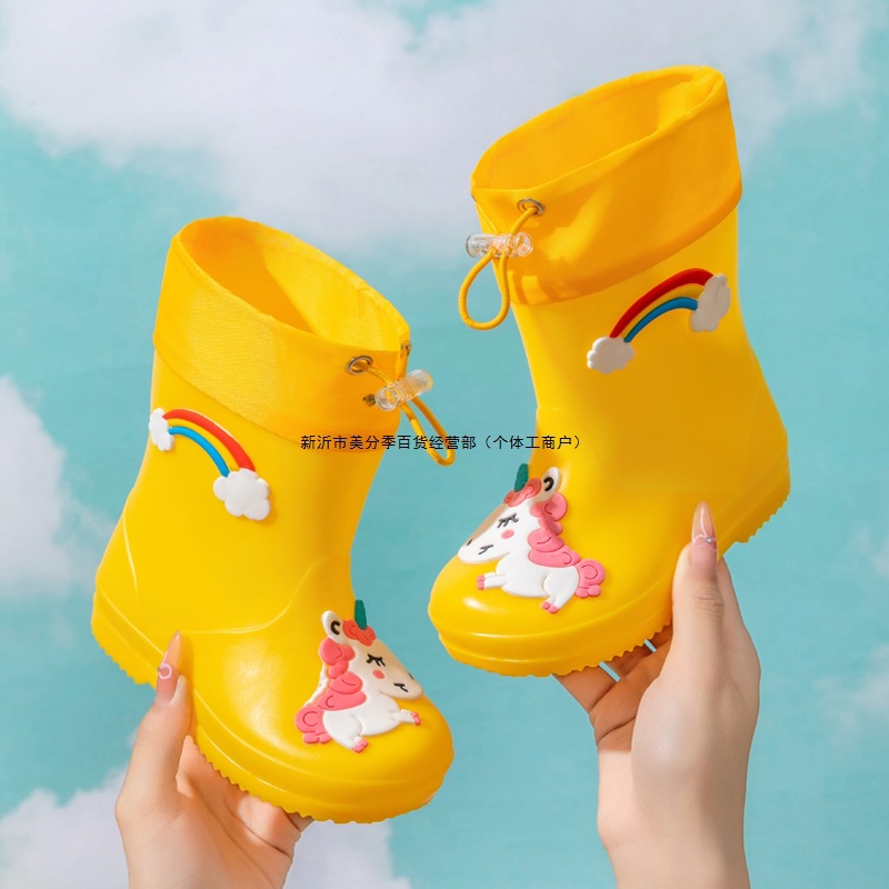 Children's Rain Boots for Boys 2-9 Years Old, Cartoon Rain Boots for Girls, Middle-Aged and Primary School Students, Water Shoes for Babies, Internet Celebrities, Non-Slip