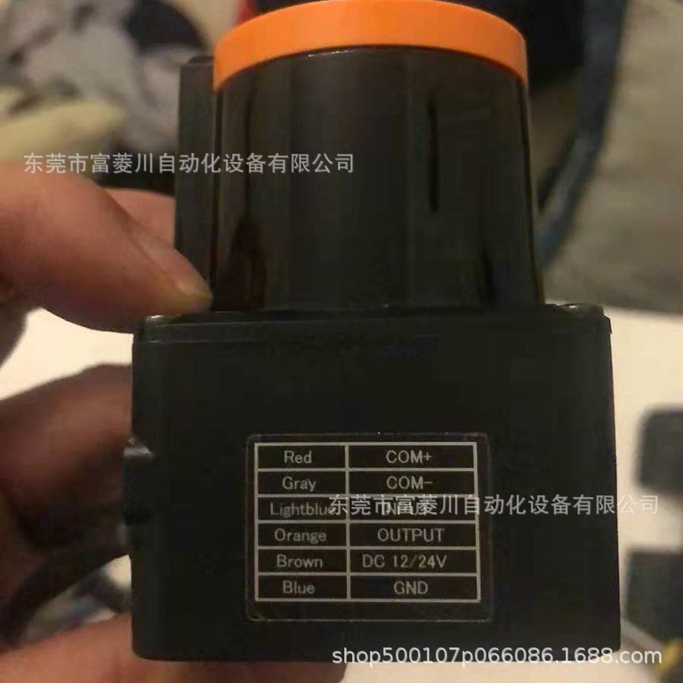 UST-10LX   日本北阳激光雷达扫描测距仪  议价