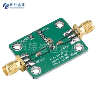 批发射频宽带放大器模块 低噪放 LNA 模块 0.1-2000MHz增益 32dB