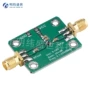 射频-2000mhz32db放大器低噪放