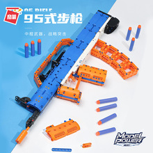 ���ɷeľ��ͯ������ƴ�b�ɰl��95ʽ����ģ������к�����ƴ�D�Y��