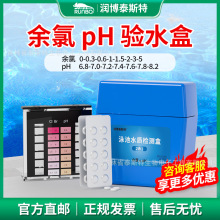 ӾˮЙzyԇPHˮӲ|DPDOTOԇƬx