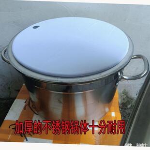 Complete Set of Vietnamese Rice Roll Tools, Guangxi Nanning Rice Roll Machine, Commercial Household Steamer Cloth, Formula Aluminum-Free