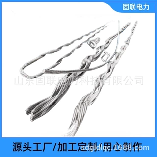 耐张备份线夹 钢芯铝绞线用安全备份线夹JL/GLA-300/40厂家供应 K