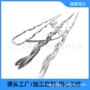 jl备份gla-300钢芯铝线夹