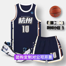 �߶˻@������Ʊ�ِ꠷����b���Ĺ�˾���I��λ����ӆ����ʽӡ��