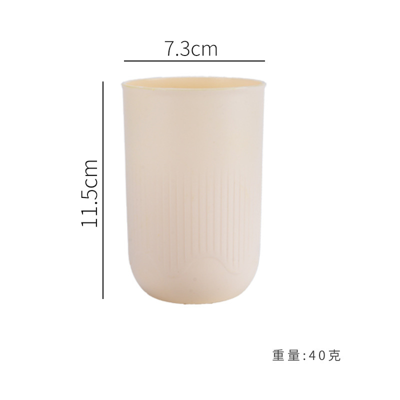 高颜值漱口杯家用卫生间大容量刷牙杯酒店加厚情侣牙刷杯洗漱杯子|undefined
