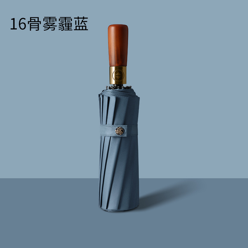 16-bone automatic solid wood handle thickened black glue haze Blue