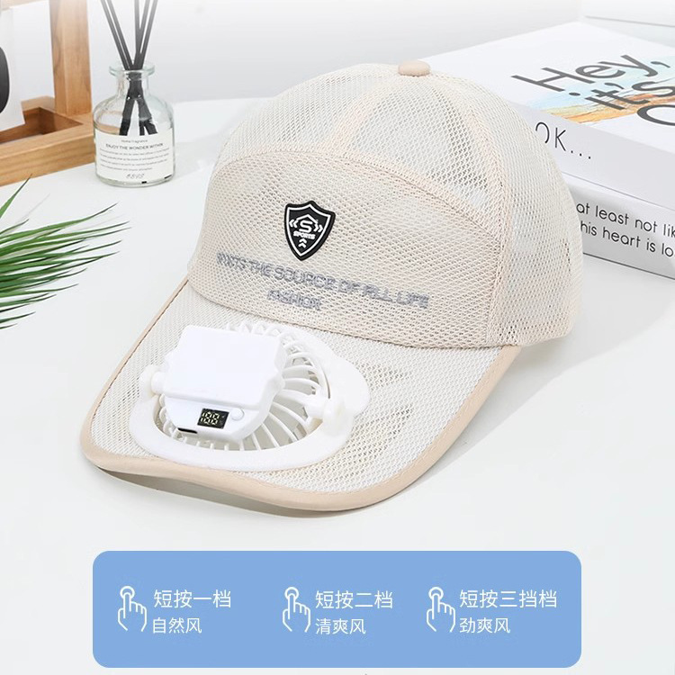新しいデジタルディスプレイ USB 充電式ファン帽子大人の通気性メッシュ日焼け止め野球帽屋外釣り薄型サンシェード|undefined