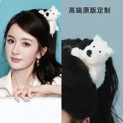 杨幂同款西高地小狗发夹马尾发饰毛绒感可爱少女发夹爆款高颜值