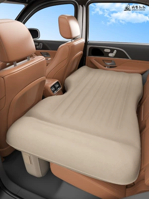 Vehicle-mounted inflatable bed Bed Car Rear Sleeping Mat
