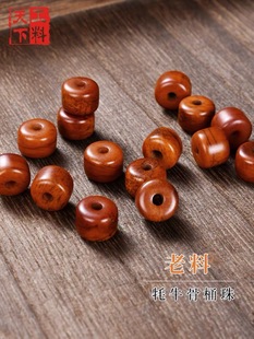 ���Ϛ�ţ�Ƿ���ɢ����Ͱ���ֹ�DIY�ִ������Ʒ����耳׿����