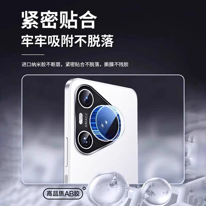 Huawei, honor, xiaomi, совместимый объектив, S60, CCTV камера, 17promax
