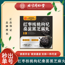 ����ͬ���������ۼt���������ɣ�غ�֥���輴ʳ���b�הy��һ����