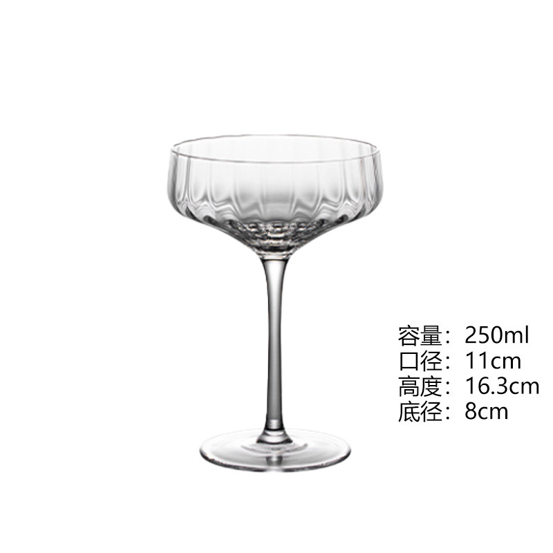 Copa de cóctel Copa Margaret Copa Martini Vaso de vino de vidrio al por mayor transfronterizo Copa especial de bar Lujo ligero