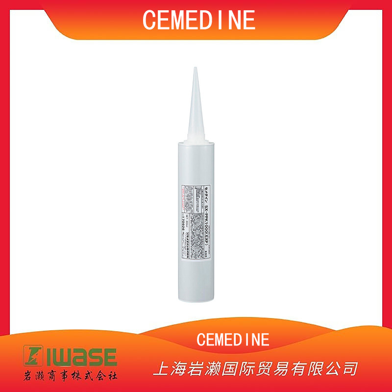 CEMEDINE施敏打硬，  弹性胶粘剂 SX-PPK1000