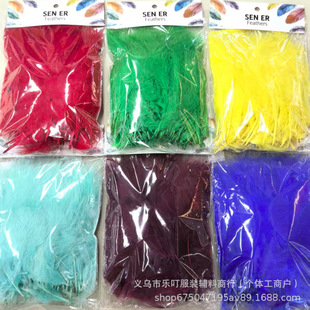 �S�����l���uëdiy��ˇ��ë��c����b�o����ë���{