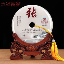 노���Ȼ��ʯ����ƽ���۔[����ؔ���w�¾Ӹߙn�̄նYƷ��������