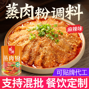 ���r���������ζ220g���÷���������Ź��{�ϰ���������ζ�׷�