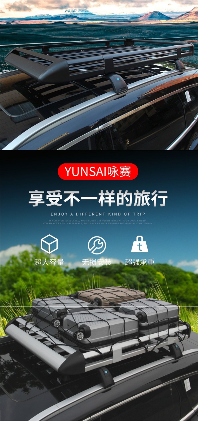 Byd Tang Song Max Song Pro Dmi E2 Yuan Plus Car Roof Rack Suv Roof Rack Luggage Frame