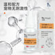 Factory direct pet eye drops mild and non-irritating to remove tears cat and dog eye wash clean eyes pet special