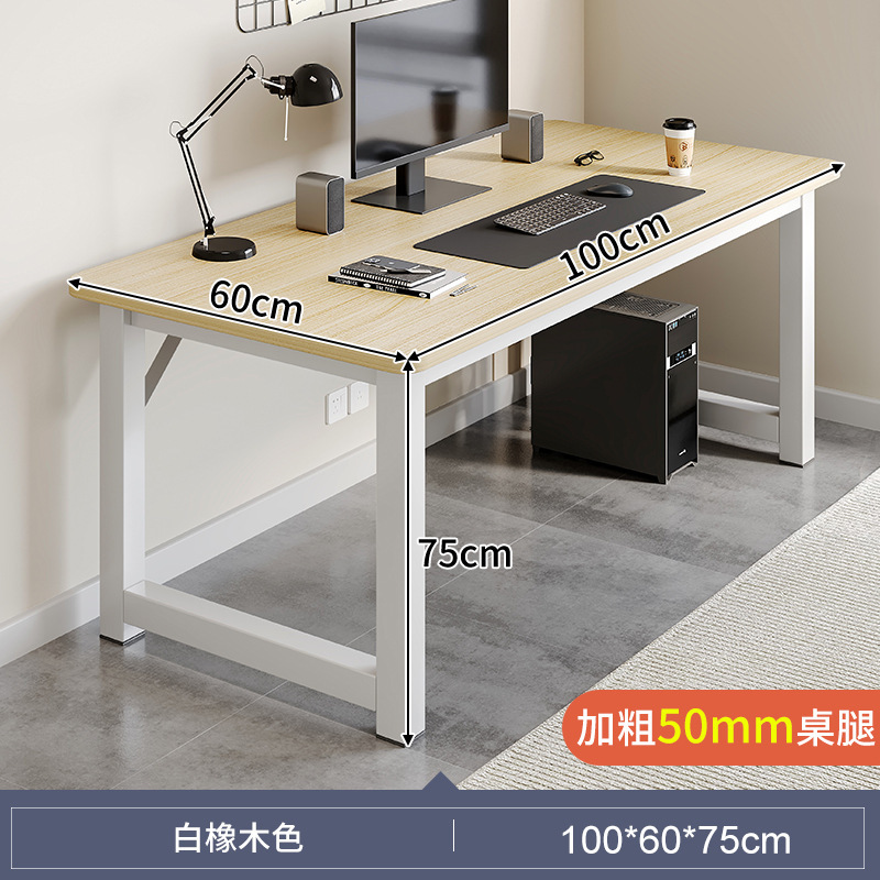 Escritorio de computadora sencillo para el hogar, escritorio de oficina minimalista y económico, escritorio para dormitorio, escritorio para habitación de alquiler, escritorio para escribir