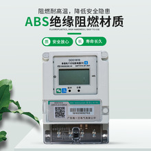 �����{���A���M����늱����220V���ʽ��ܱ����ⷿ���Ì���늱�