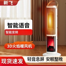 ���wȡů�����÷������ڠt����ԡ���ٟ�ů�L�C��ʽ����ʡ늿���