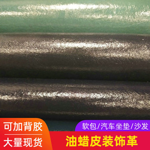 ��ϞƤ�b�0.9MM���ˮ�ų�PU��ɳ�lƤЬ����Ƥ��S�ҷ�ˮ����