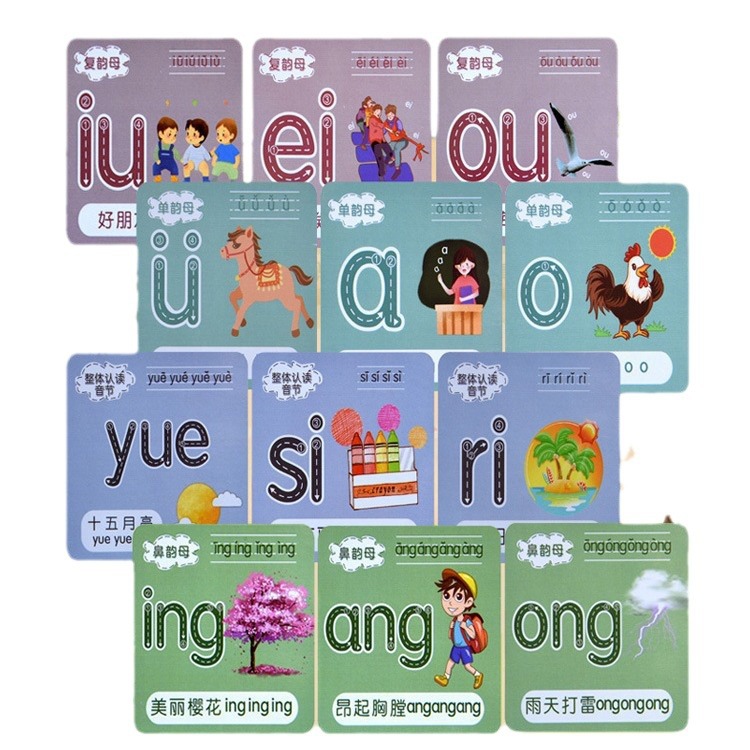 Early education machine, smart learning machine for students for training 5