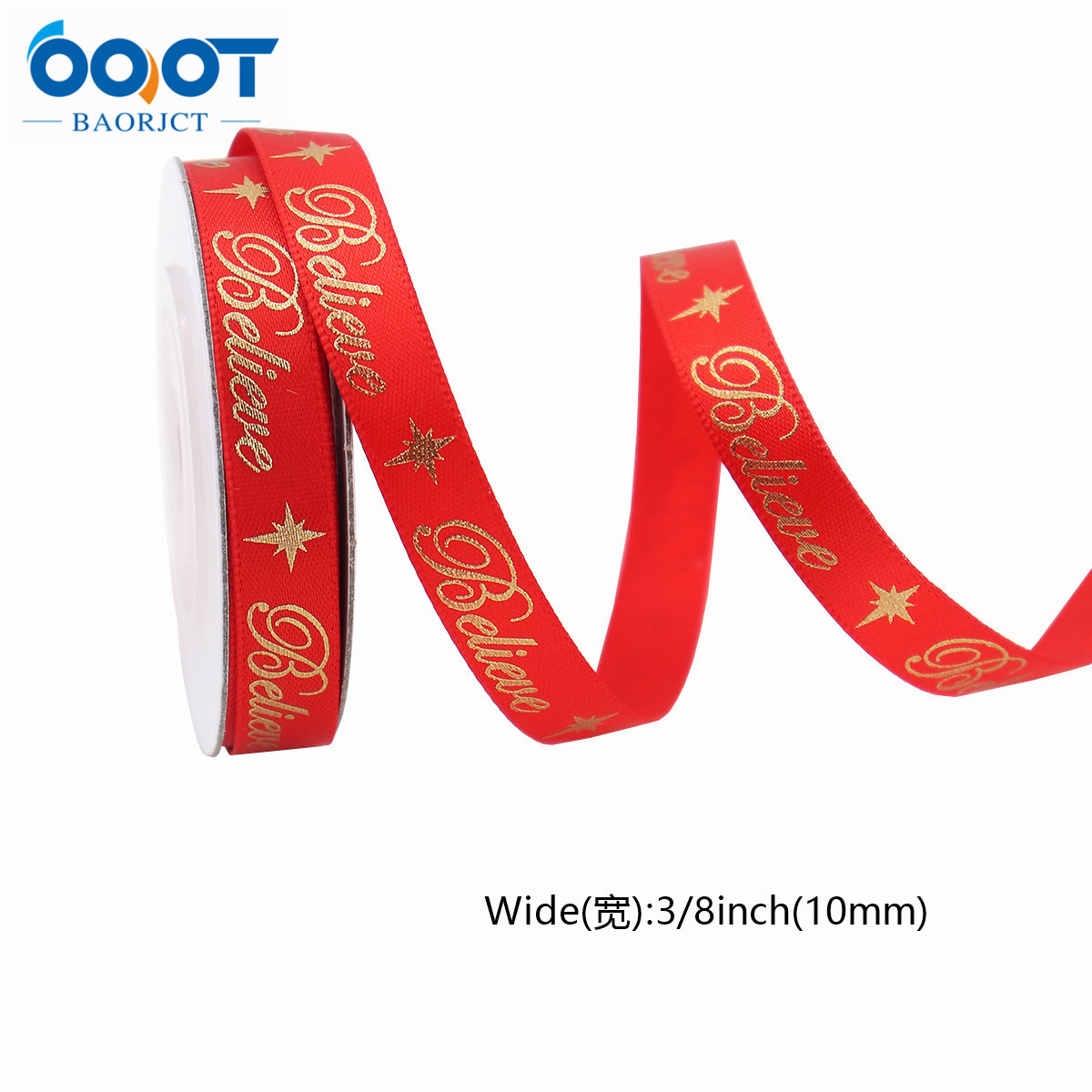 A7-width 10mm * 길이 5 야드 = 4.5 미터/롤