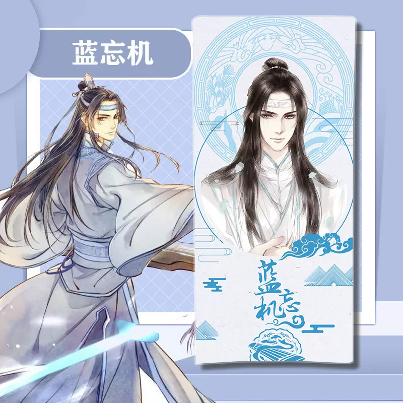 全彩吸水毛巾五等分桐人亚丝娜穹妹深海少女泳装棉质浴巾洗脸棉质