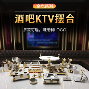 ktv����ԒͲ��ȫ�ה[�����P䓔[̨��Ʒ�p���Ɍ�K����ˮ���P���Ҹ�