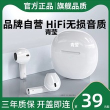 ԭ�b��Ʒ�o���{�����C�m����p��6/5/4/3/15/17