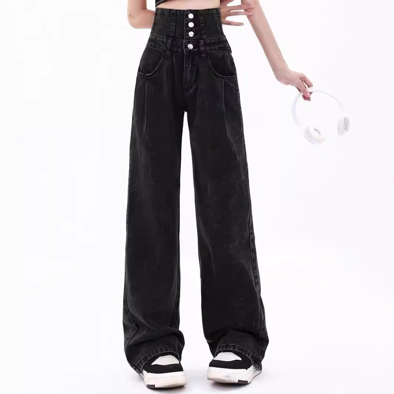 Design Sense Jeans Super High Waist Belly Tight Slimming Narrow Wide Leg Pants Women's Summer Hip Lifting Straight Trendy Trousers