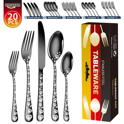 跨境20件套不锈钢餐具刀叉 西餐牛排刀叉勺 叉子 勺子礼盒套装|ru
