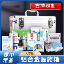 �p���X�Ͻ��tș���̖����șƷ�ռ{�����������Ʒ���b�t�����\��