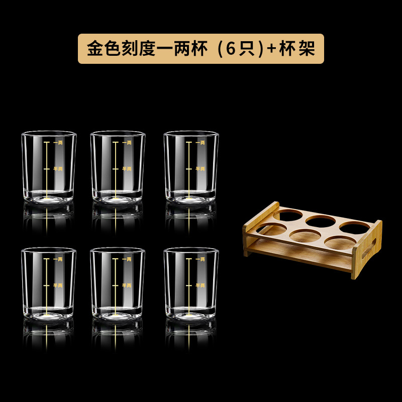 [컵 6개 + 컵홀더 6개] 컵 0.05kg 개 + 구멍 나무 컵홀더 6개
