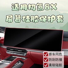 �m��춘O�8X������Ļ���o���п��@ʾ�����z���o��ײ����b���