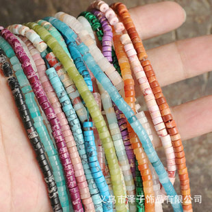 4*2mm�A��Ƭ����ɢ������Ȼ��ʯ���diy�Ʒ����ֹ�����������