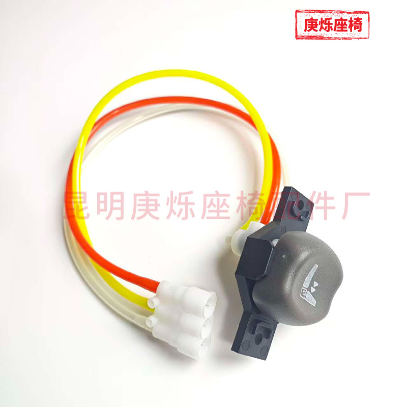 Eurocargo Seat Adjustment Control 42538395 Switch for Seat Adjustment Suitable for Iveco (Right) Eurocargo Seat Adjustment Control 42538395 Switch for Seat Adjustment Suitable for Iveco (Right)