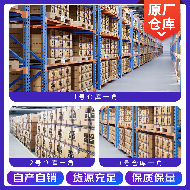 Gallery 2