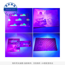 �h���[�Οɹ�ۣ��t���S���{���G��������Οɹ�� �S��ֱ�N