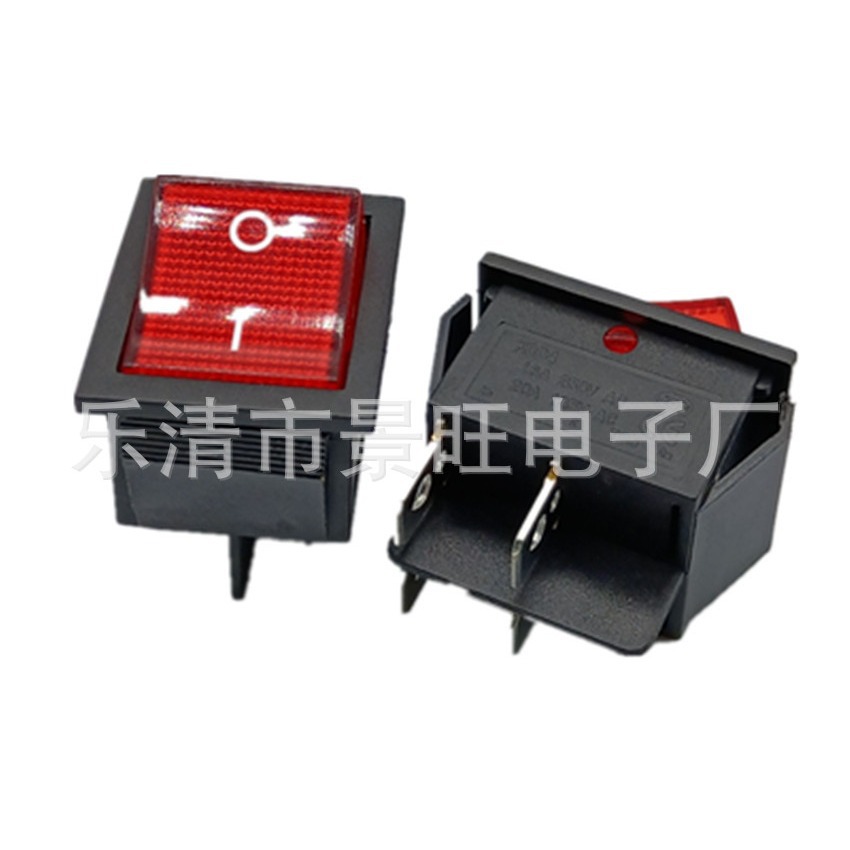 船型开关 KCD4四脚双刀两档船型开关大电流16A翘板带灯船型开关