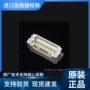 优势100vsm08b-zess-tb接插件