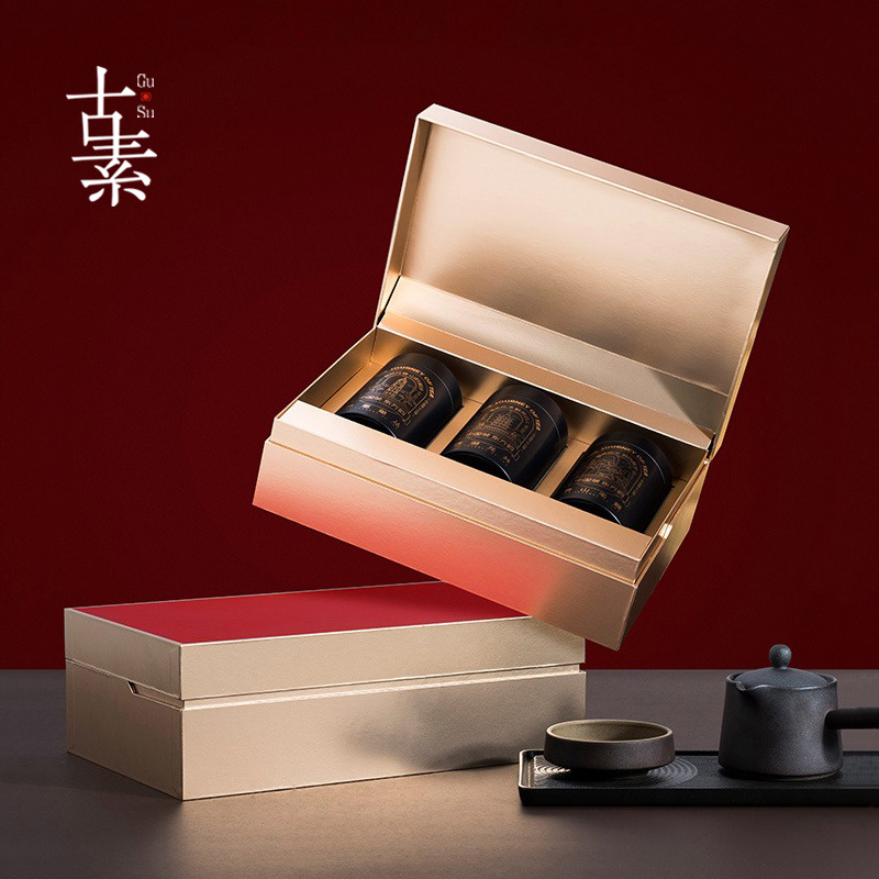 茶叶包装盒乌龙茶密封罐半斤装礼盒高档通用散茶小罐装空礼盒批发
