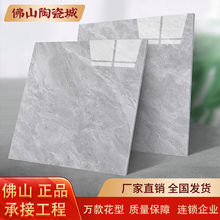 �ɴu800x800�V�|�شuͨ�w600x600�ذ�u�͏d���Է����Ŵu����